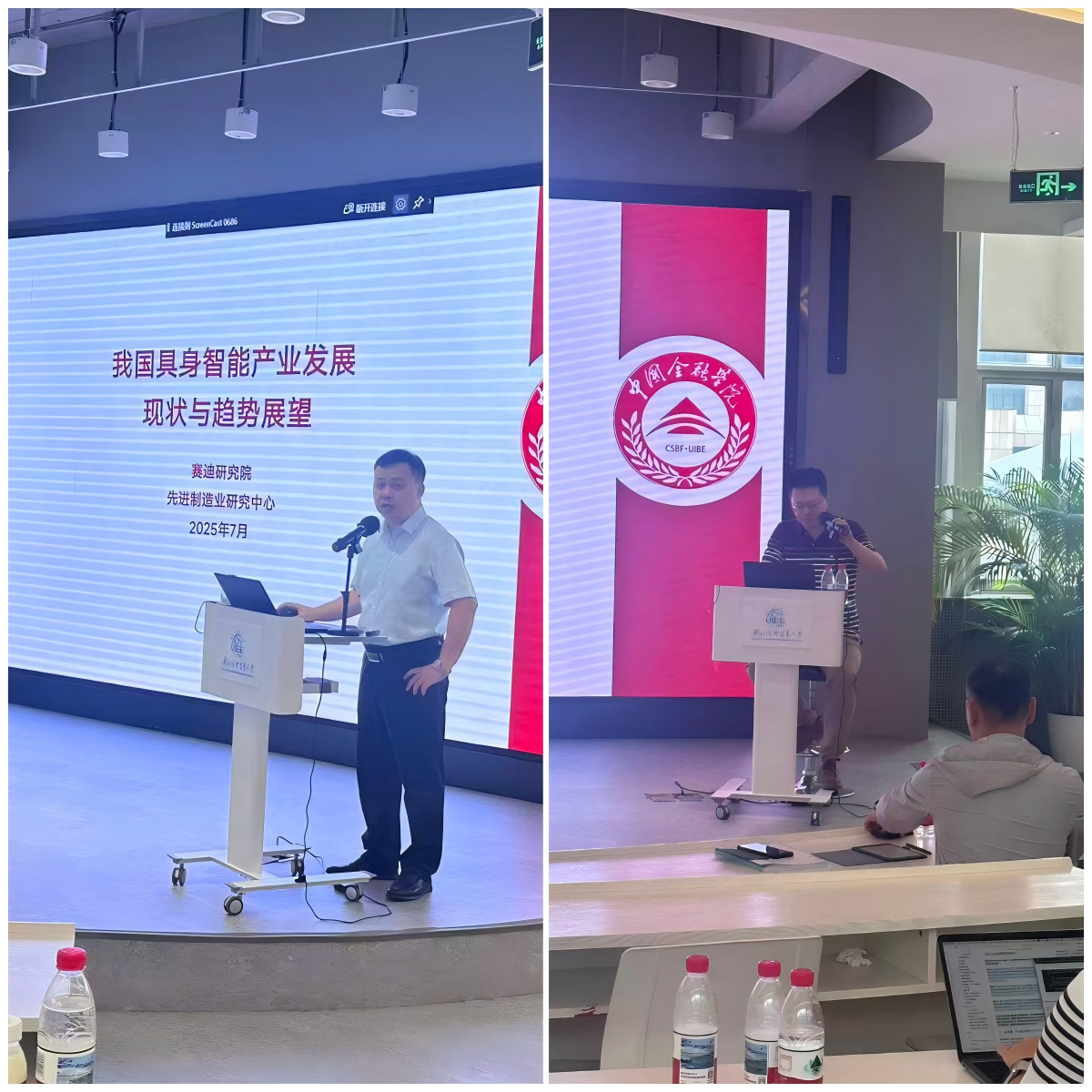 一号娱乐