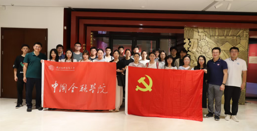 一号娱乐