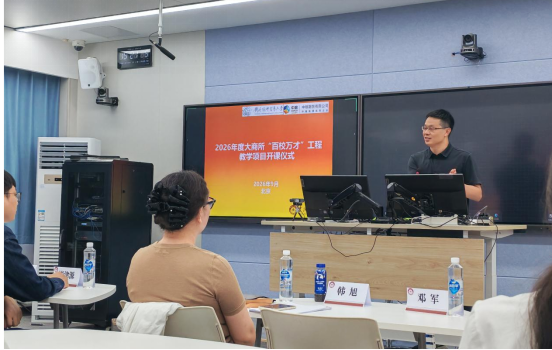 一号娱乐