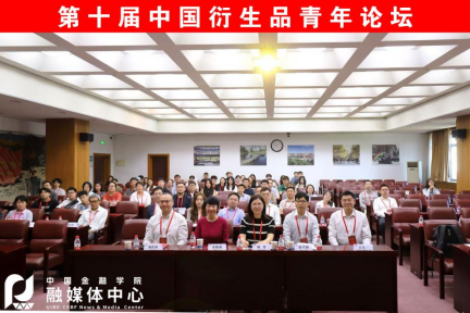 一号娱乐